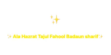 {EVENT_NAME} urs date {YEAR} in India | Badaun Sharif urs