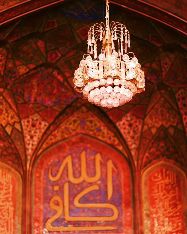 Wazir khan masjid | Inner Part of Wazir khan masjid